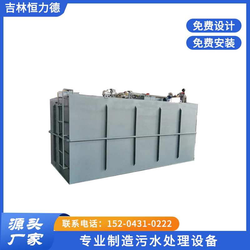 酿酒污水处理-免费设计