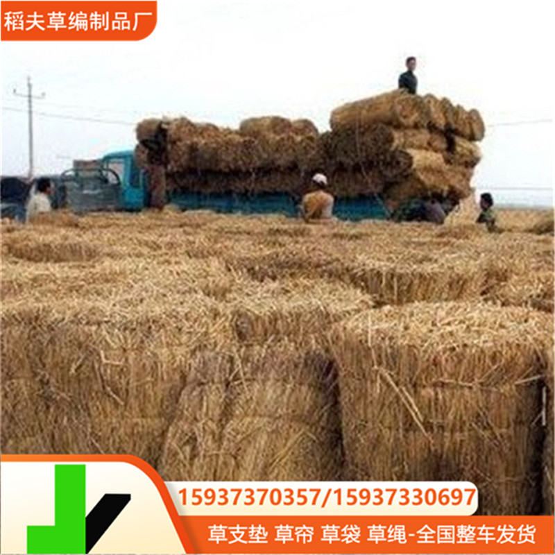 草帘 (5)