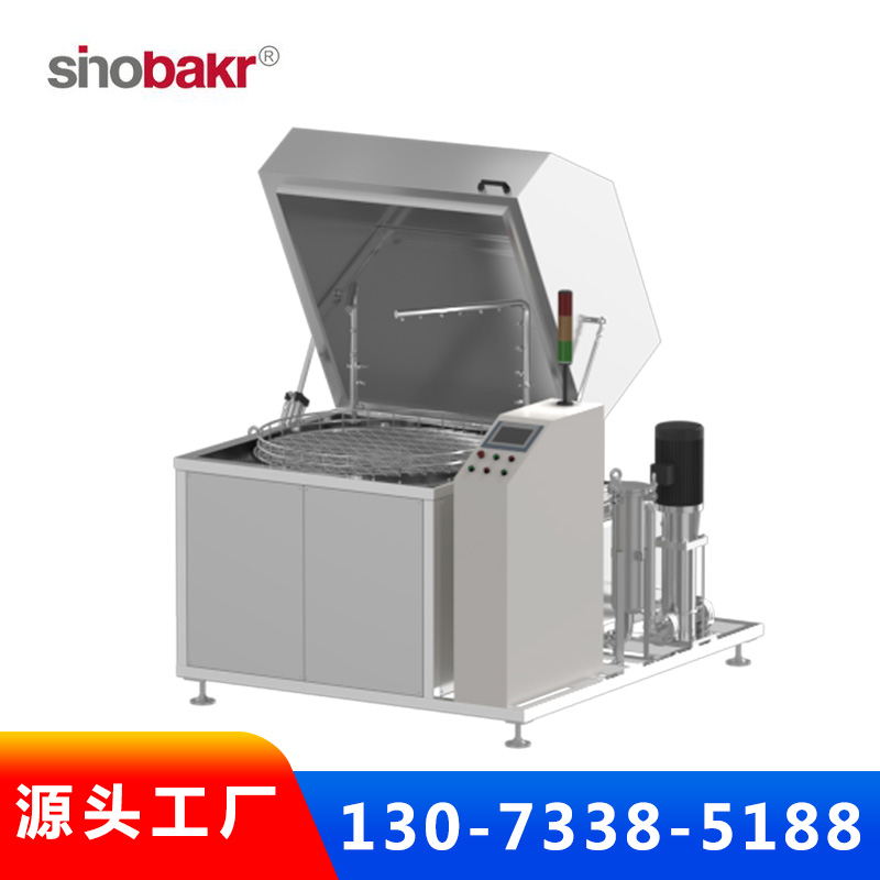 巴克专业生产BK-130A汽车零部件清洗专用单工位旋转喷淋清洗机