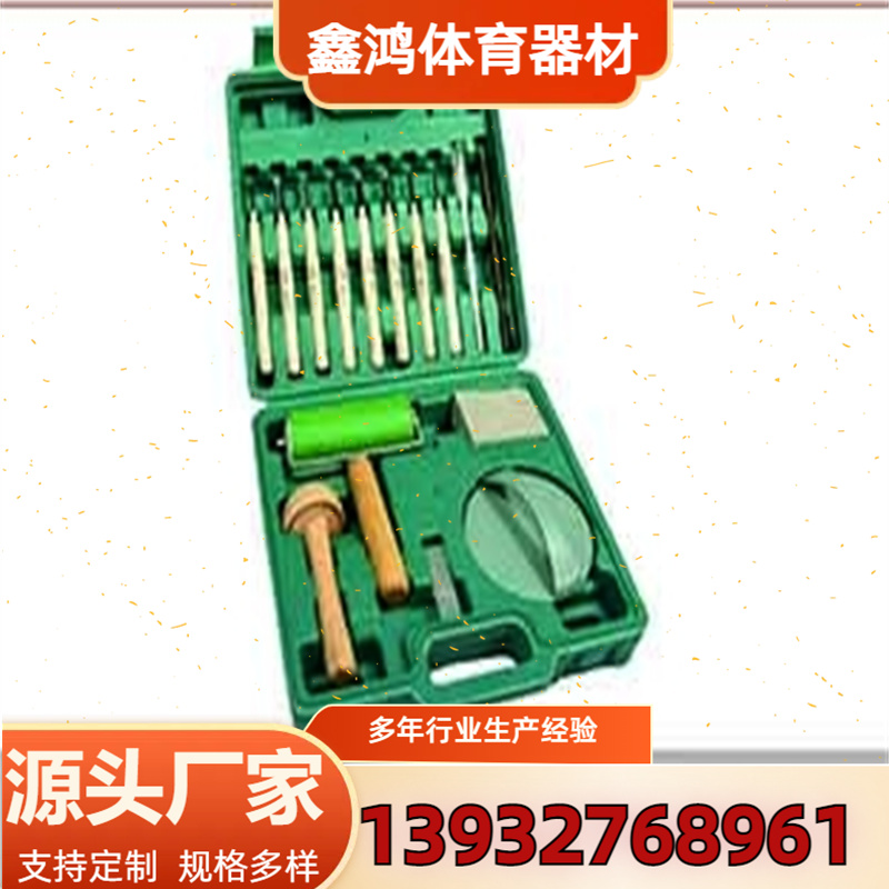 版画工具 美术教学