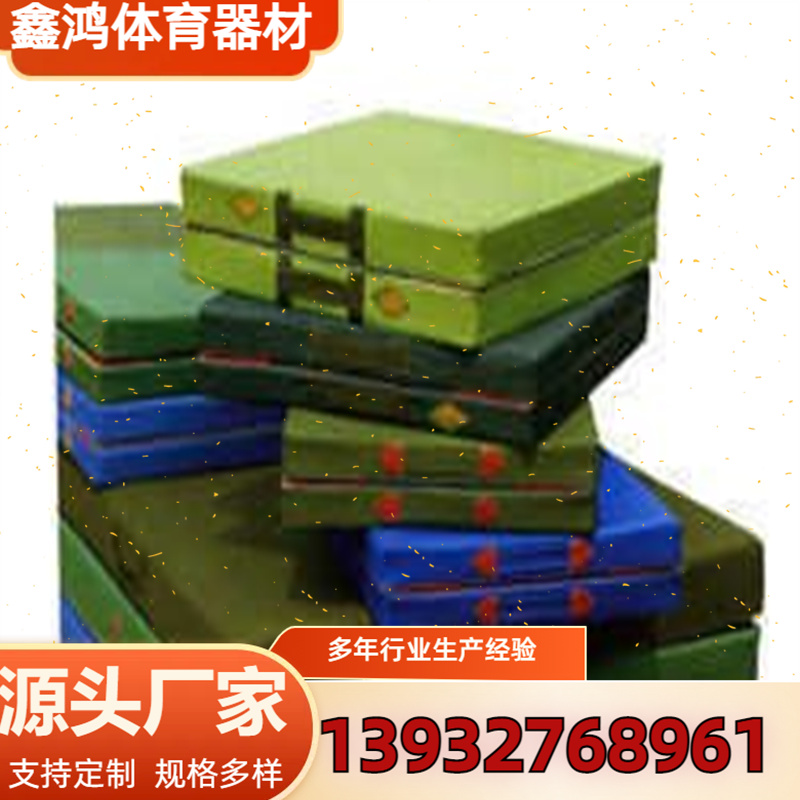 舞蹈练功训练体操垫定做 折叠帆布空翻垫 跳高海绵包