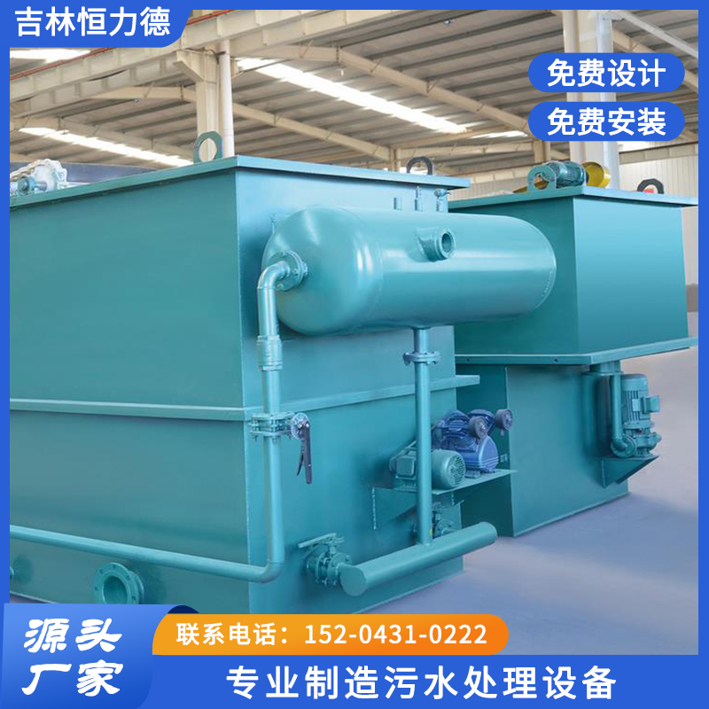 食品污水处理设备-不易腐蚀