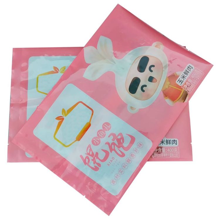 馄饨包装袋定制 手工水饺速食袋 冷冻食品袋 德远塑业