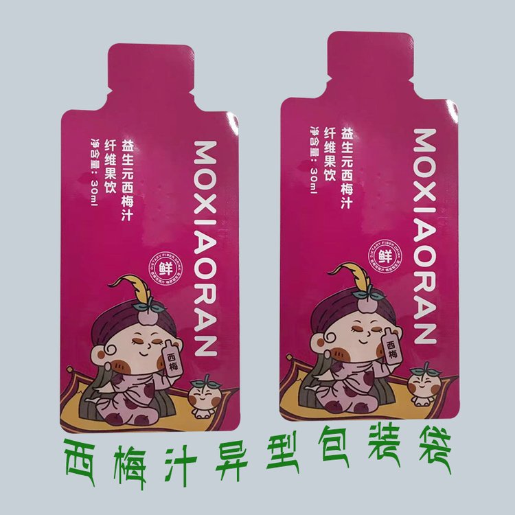 益生元西梅汁包装袋定制 饮料异形袋 保健品铝箔袋 德远塑业