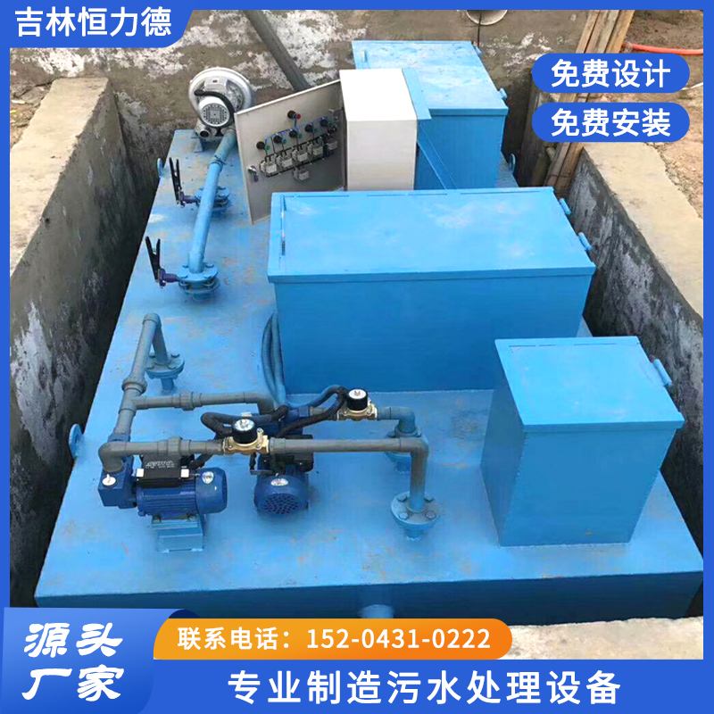 乡镇废水处理设备-不易腐蚀