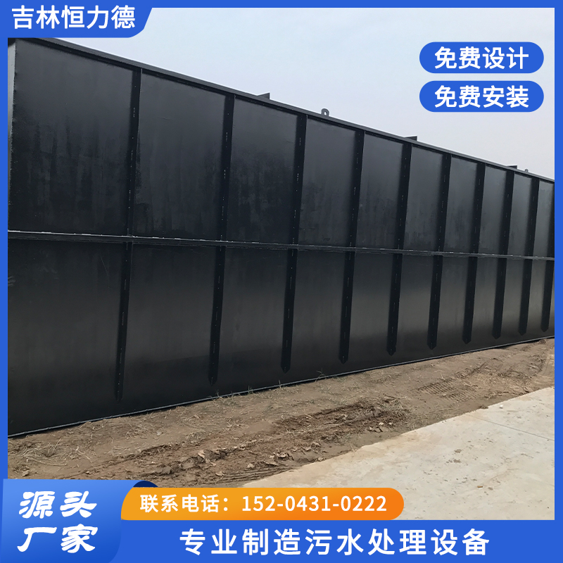 景区污水处理-免费安装