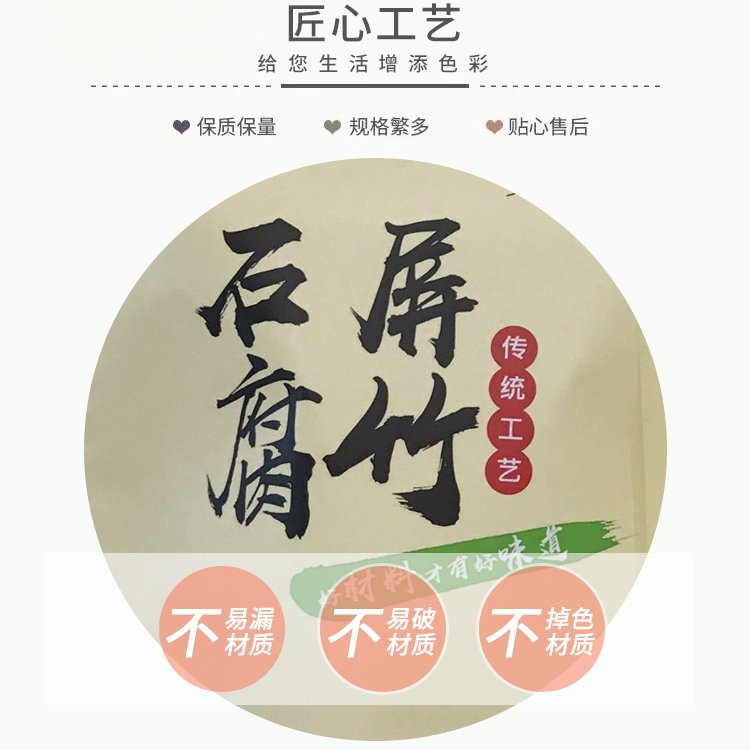 腐竹包装袋子豆腐皮腐枝袋塑料食品包装袋德远塑业