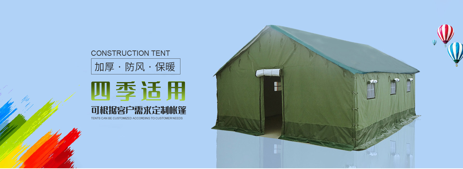 四川鑫屹商贸有限公司