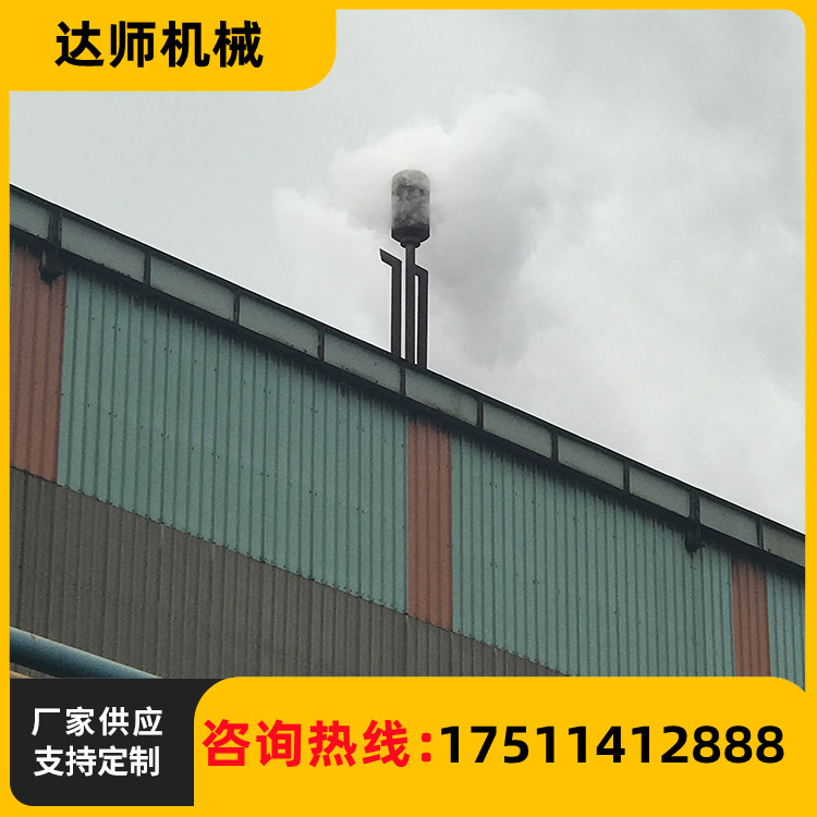 蒸汽排汽消声器厂家 全国发货