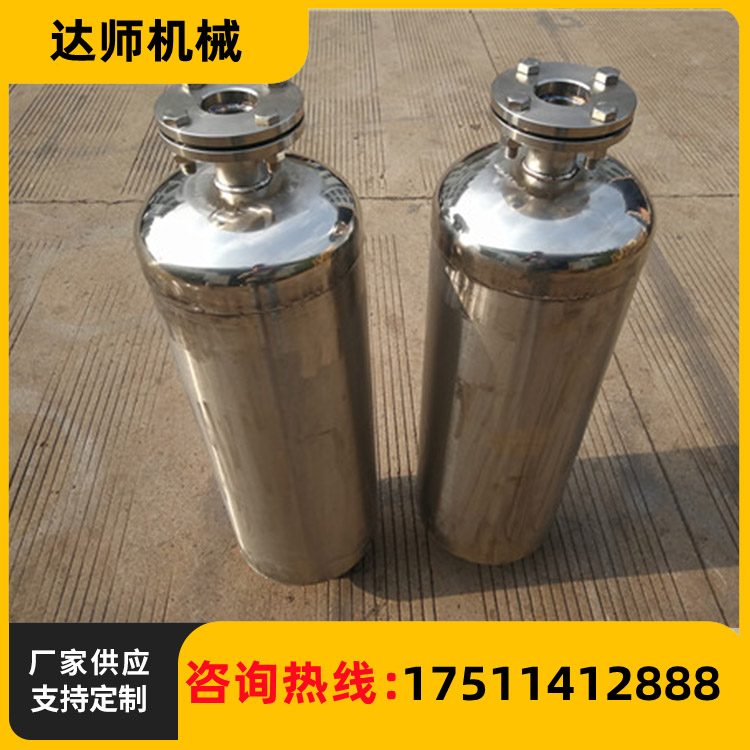 厂家供应 排气消声器 全国发货