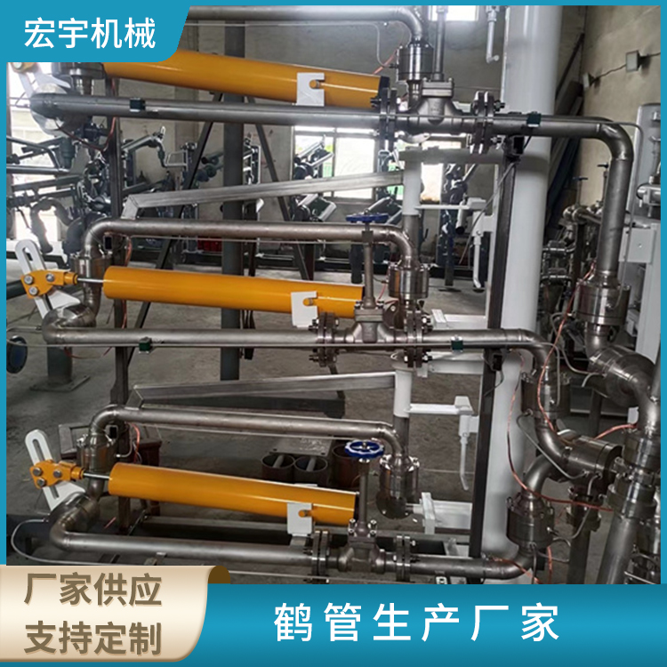 灵敏度高高低温顶部装车鹤管 鹤管厂家