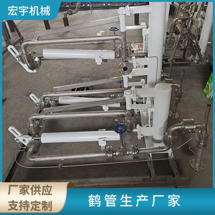 装卸鹤管高低温 鹤管可定制 乙烯低温流体装卸臂 适用于石油化工装卸用途