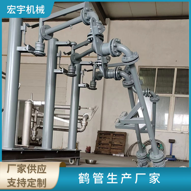 衬四氟鹤管 液氨 流体 装车厂家定制