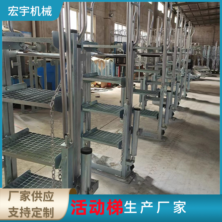 侧装带围栏活动梯 不锈钢铝合金鹤管折叠梯 安全可靠