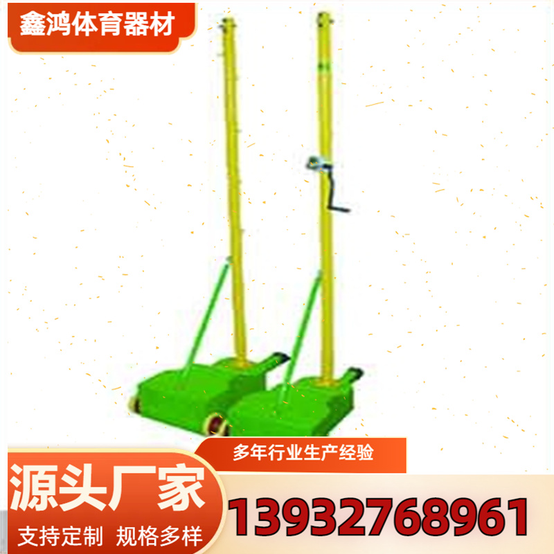 羽毛球柱室内外训练通用便捷式
