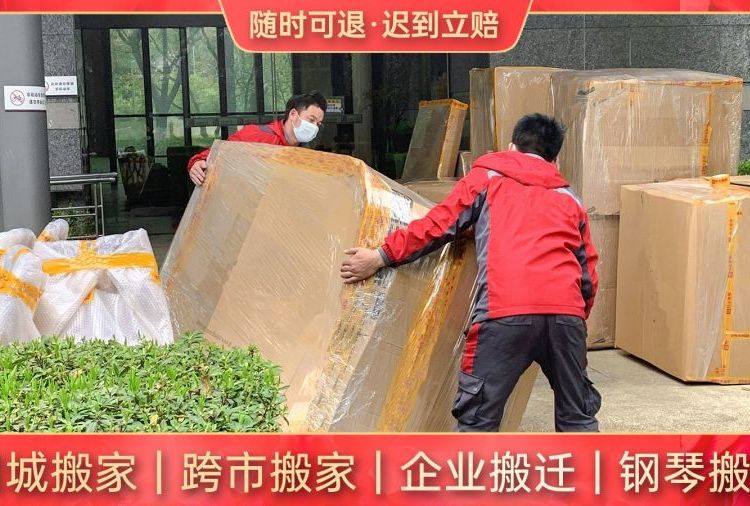 家具拆装 (8)