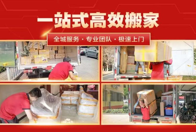 物品打包 (8)