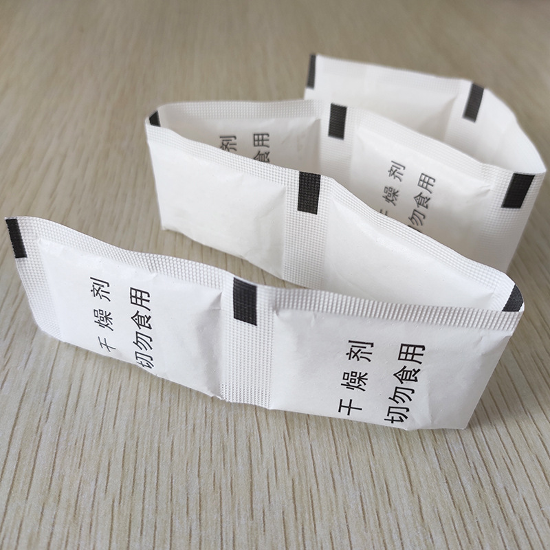2克卷轴硅胶干燥剂自动投包机用青岛宸容直发