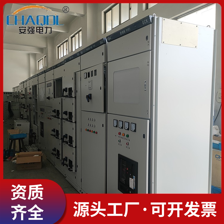 厂家供应低压抽屉柜 控制柜定做