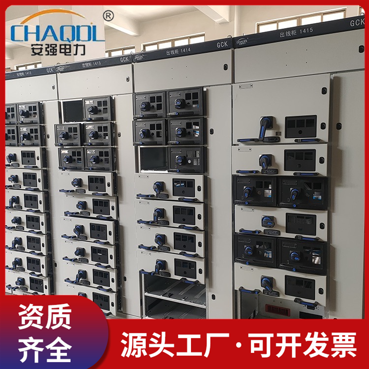 厂家供应低压抽屉柜 低压柜