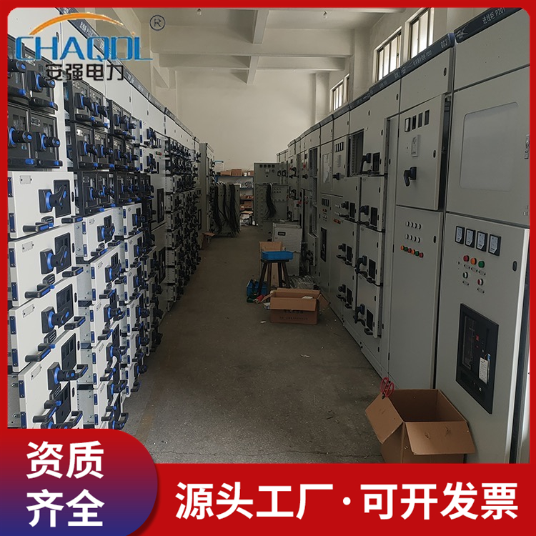 厂家供应低压抽屉柜  交流低压开关柜