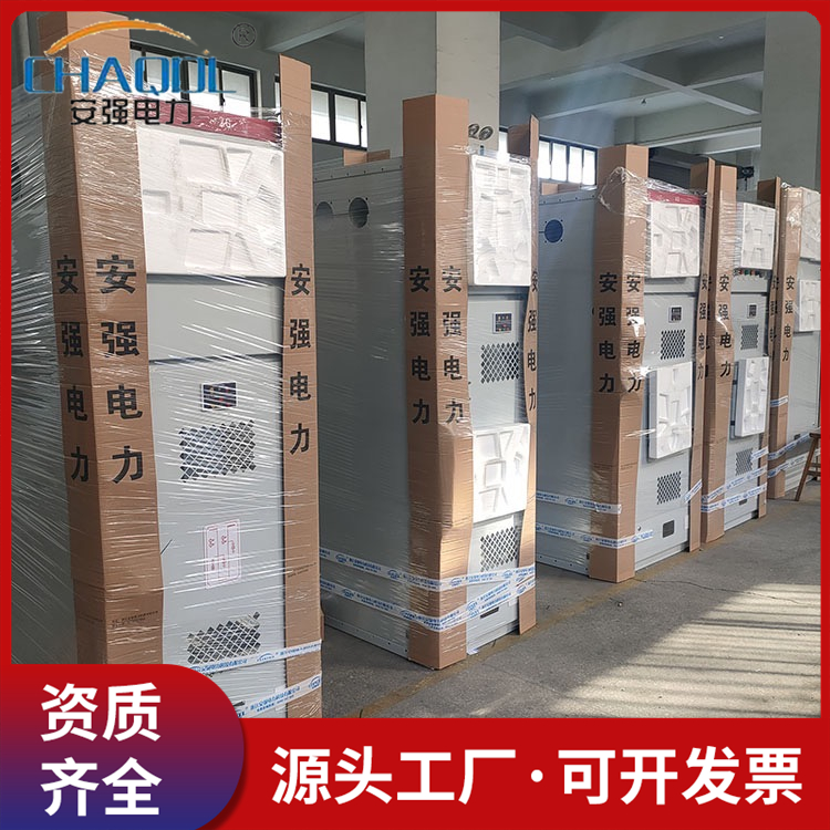 供应10KV高压成套开关柜 KYN28A-12中置柜