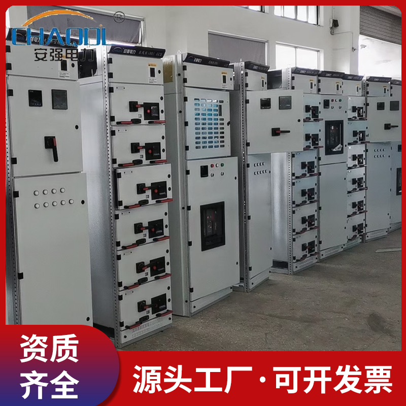 厂家供应XL-21动力柜 低压成套开关控制柜