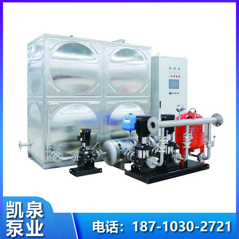 凯泉水泵KQF-IV全自动双模式供水设备
