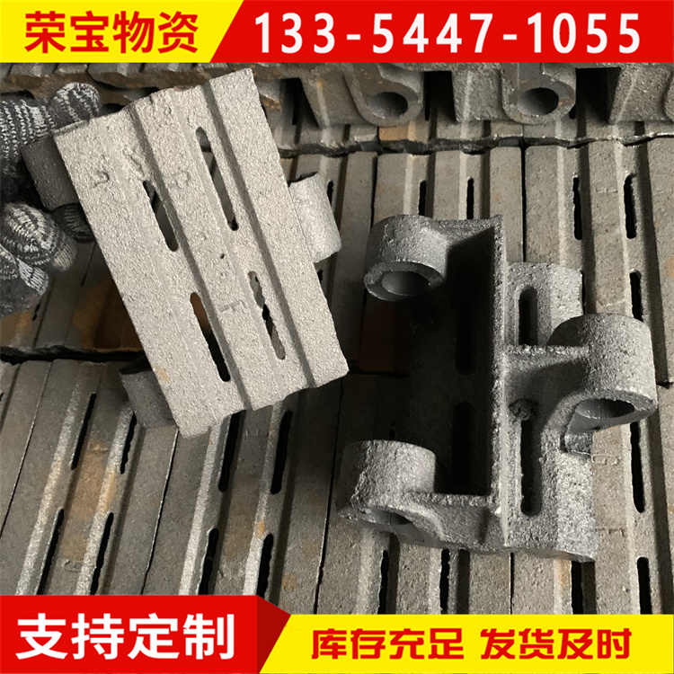 三爪炉排 荣宝锅炉配件用三抓三脚炉排 规格齐全批发