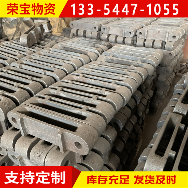 刮板链节 输送设备配件 刮板输送机链条 YD410模锻链 矿用斗提链传动 不易断裂