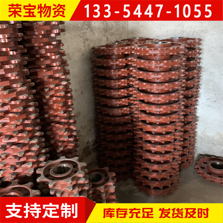 链轮 双排齿轮 15齿16齿 18齿铸钢链轮 耐磨耐高温10吨锅炉专用
