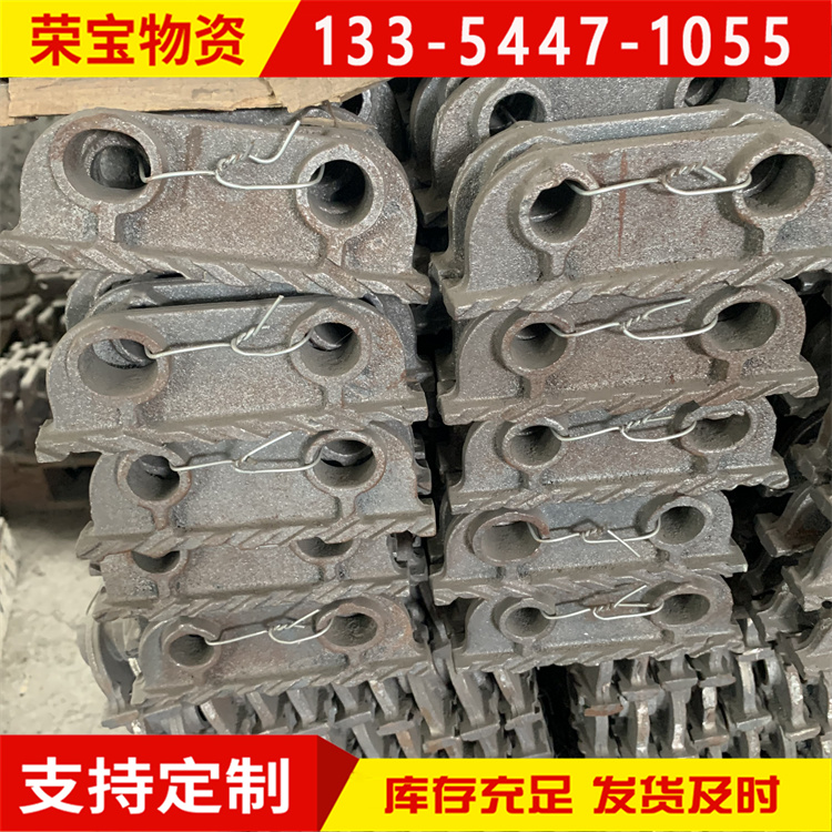 炉排片 锅炉炉排 横梁 往复 四爪 锅炉配件 可定制 规格齐全