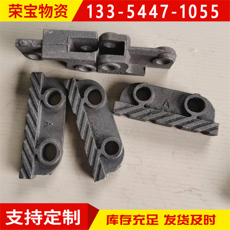 锅炉炉排片 配件铸造用不变形合金炉排 规格定制