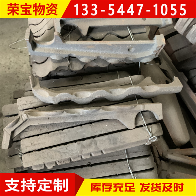 生物质炉排 锅炉往复 烧结机篦条 精密铸造 机械零部件耐热钢用