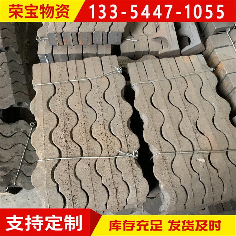 往复炉排 锅炉炉排片 锅炉配件厂家 定制各种型号炉排