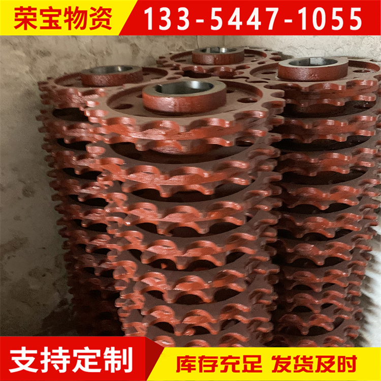 锅炉齿轮 16齿轮链轮 除渣机重型轮 精度高