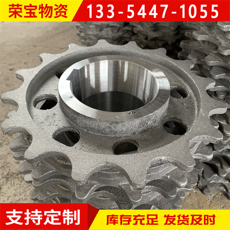 刮板机链轮10齿工业传动轮 45#钢链条齿轮耐磨抗腐蚀多种规格定制