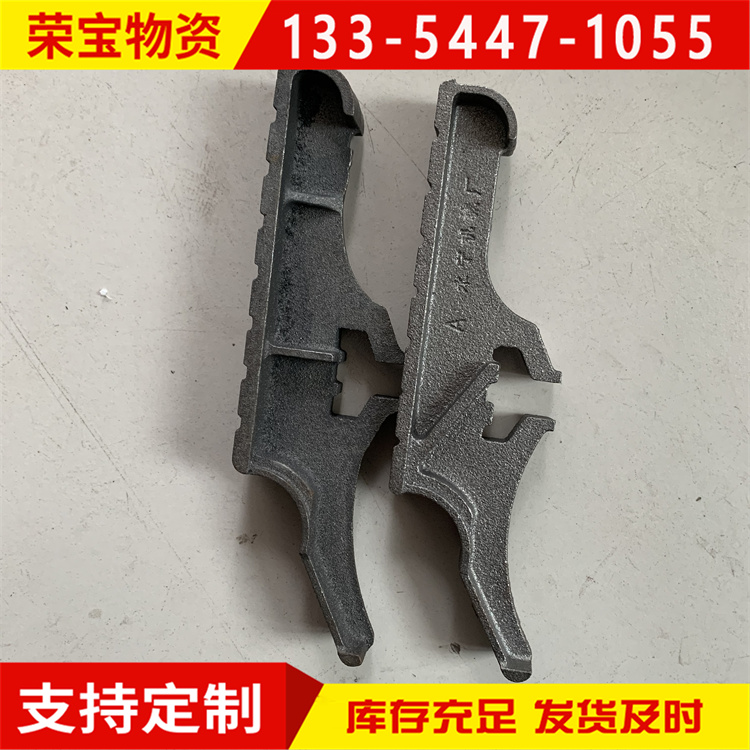 横梁炉排 锅炉炉条 鳞片式链条炉排 夹板 横梁式炉排片