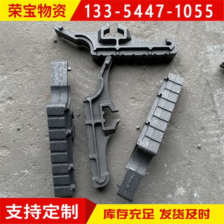 耐高温横梁炉排片 定制加工锅炉用炉排枪片 锅炉配件厂