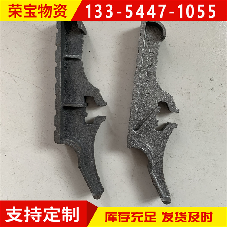 横梁炉排 耐磨横梁式炉排片 铸钢链接滚轮 导向轮 加工