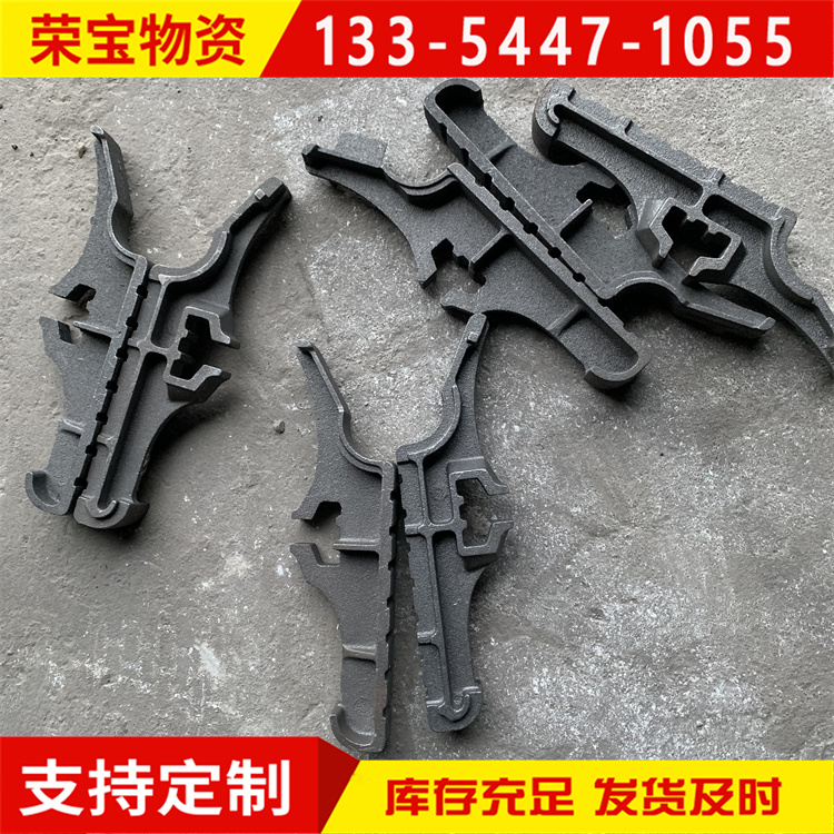 横梁枪式炉排 锅炉炉排配件 中间式 左右边片 高温不变形