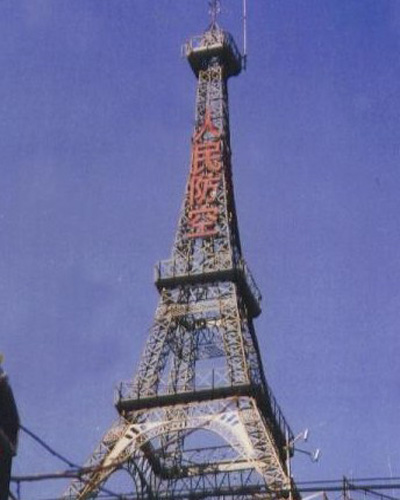 微波塔定制-厂家直销-微波塔电视塔中波塔雷达发射塔厂家-规格齐全电信信号塔