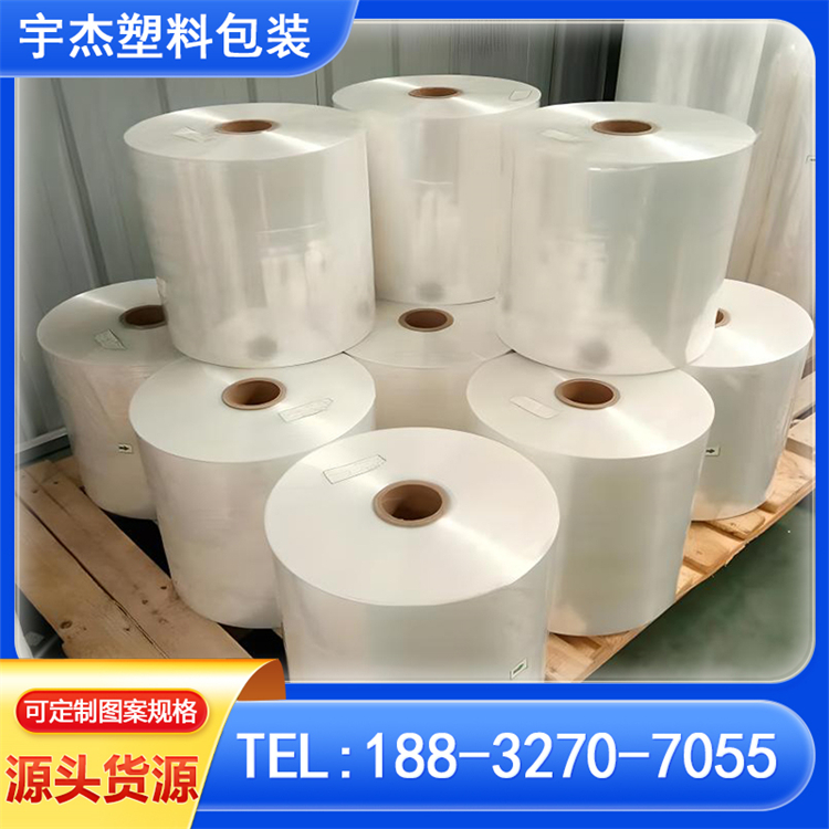 PE热收缩膜 (8)