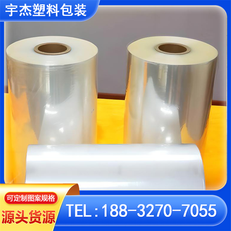 PVC热收缩膜 (7)