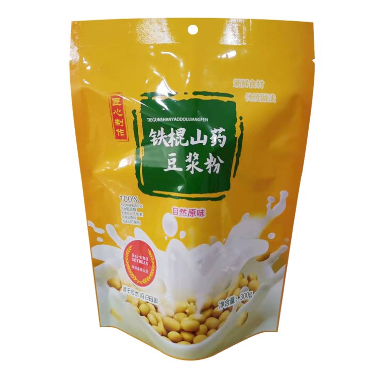铁棍山药豆浆粉包装袋 豆奶粉外包装 茶叶包装 德远塑业