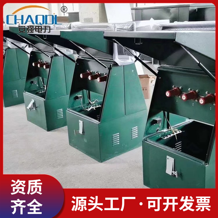供应一进一出二出三出电缆分支箱 电缆分接箱