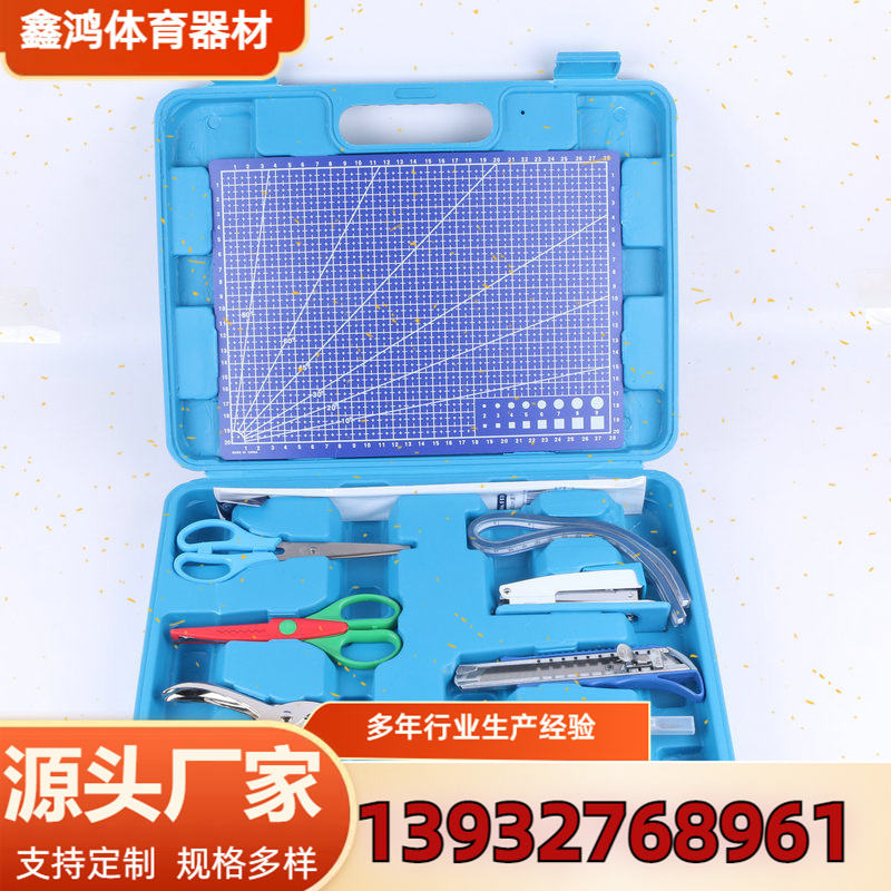剪纸工具  沧州鑫鸿厂家批发