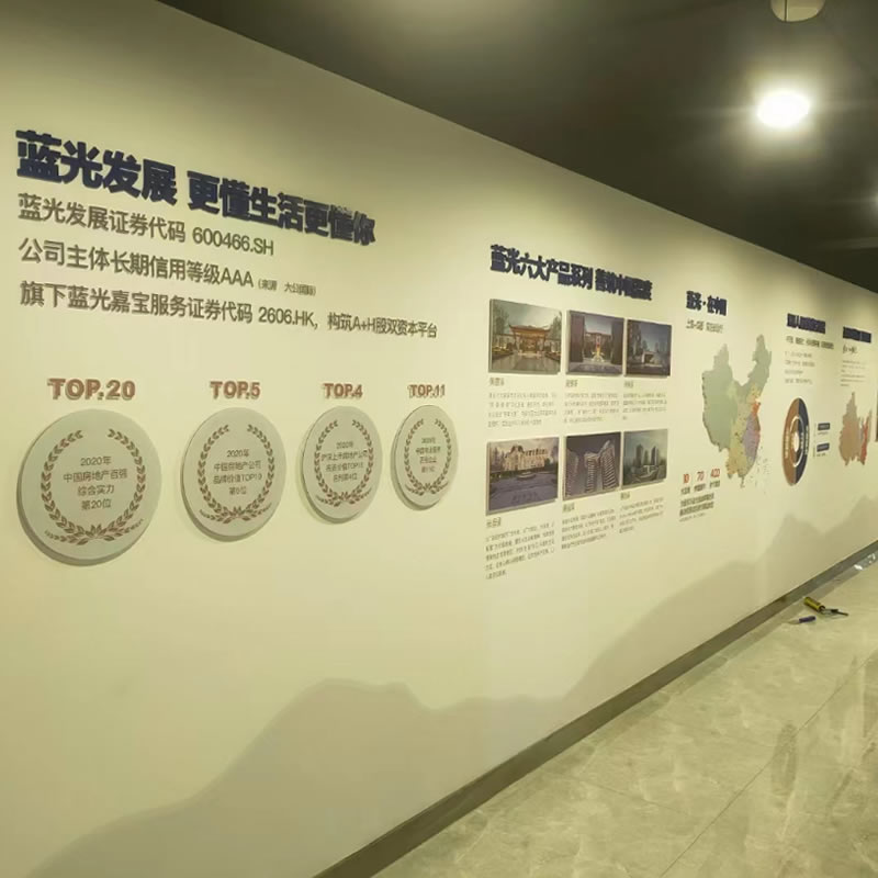 大观园 彩印 喷绘墙体展示喷绘厂 家 uv 喷 绘 设计制作 送货上门 支持定制