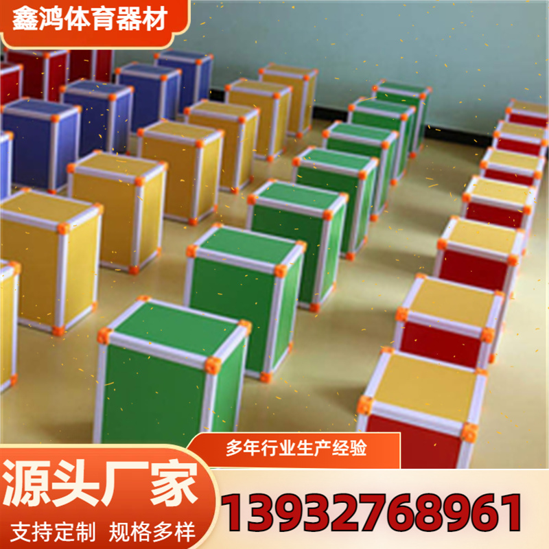 中小学音乐凳 音乐教室座椅 组合台阶凳子厂家
