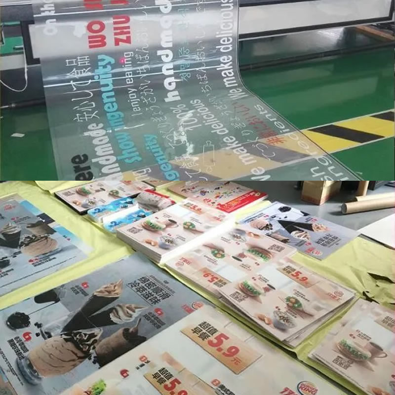 大观园 彩印  精装书印刷 定制 设计 无线胶装 UV 烫金 杂志 企业宣传书